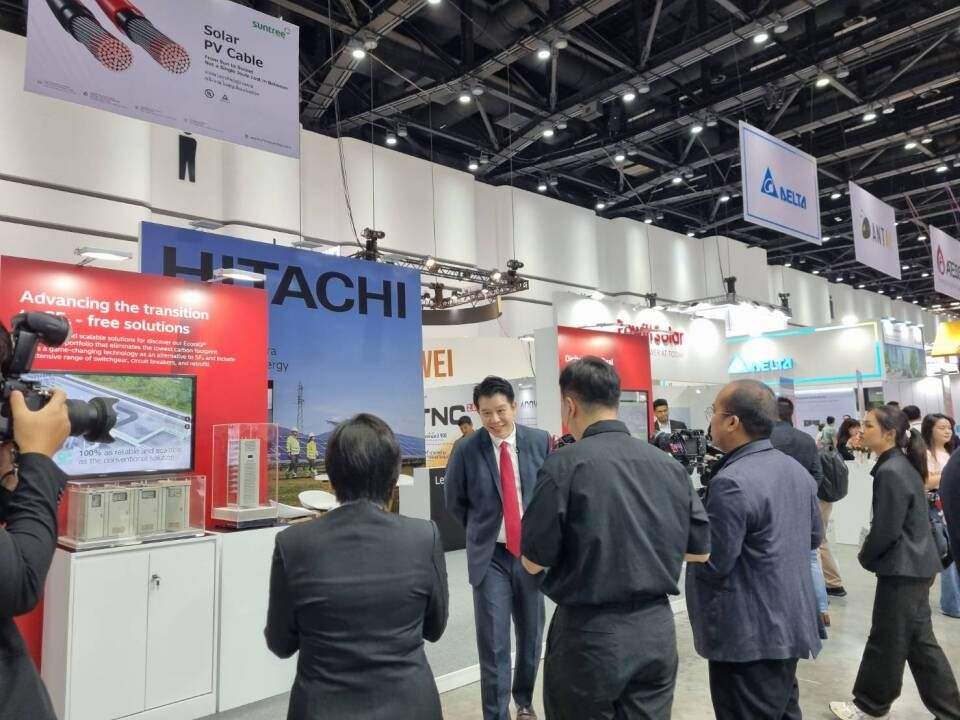 Asia sustainable energy week